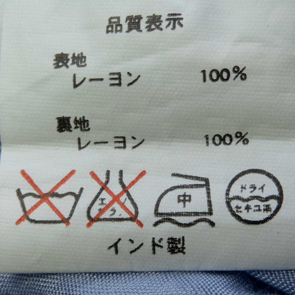 L’ESPRIT de C.S.P印度風亮片雪紡無袖長洋裝-細節圖7