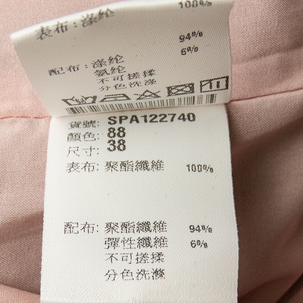 10 Seasons黑粉拼色蕾絲抓褶不對稱斜肩洋裝 38號-細節圖8