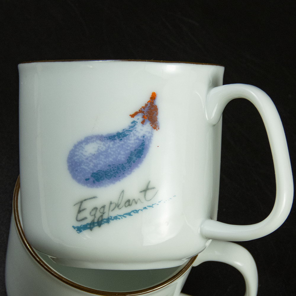 早期日本YUAN FWU 紅蘿蔔 茄子 濃縮咖啡杯 三件一組-細節圖3