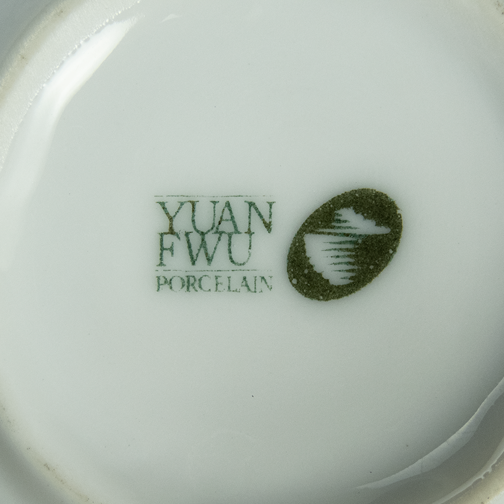 早期日本YUAN FWU 紅蘿蔔 茄子 濃縮咖啡杯 三件一組-細節圖5