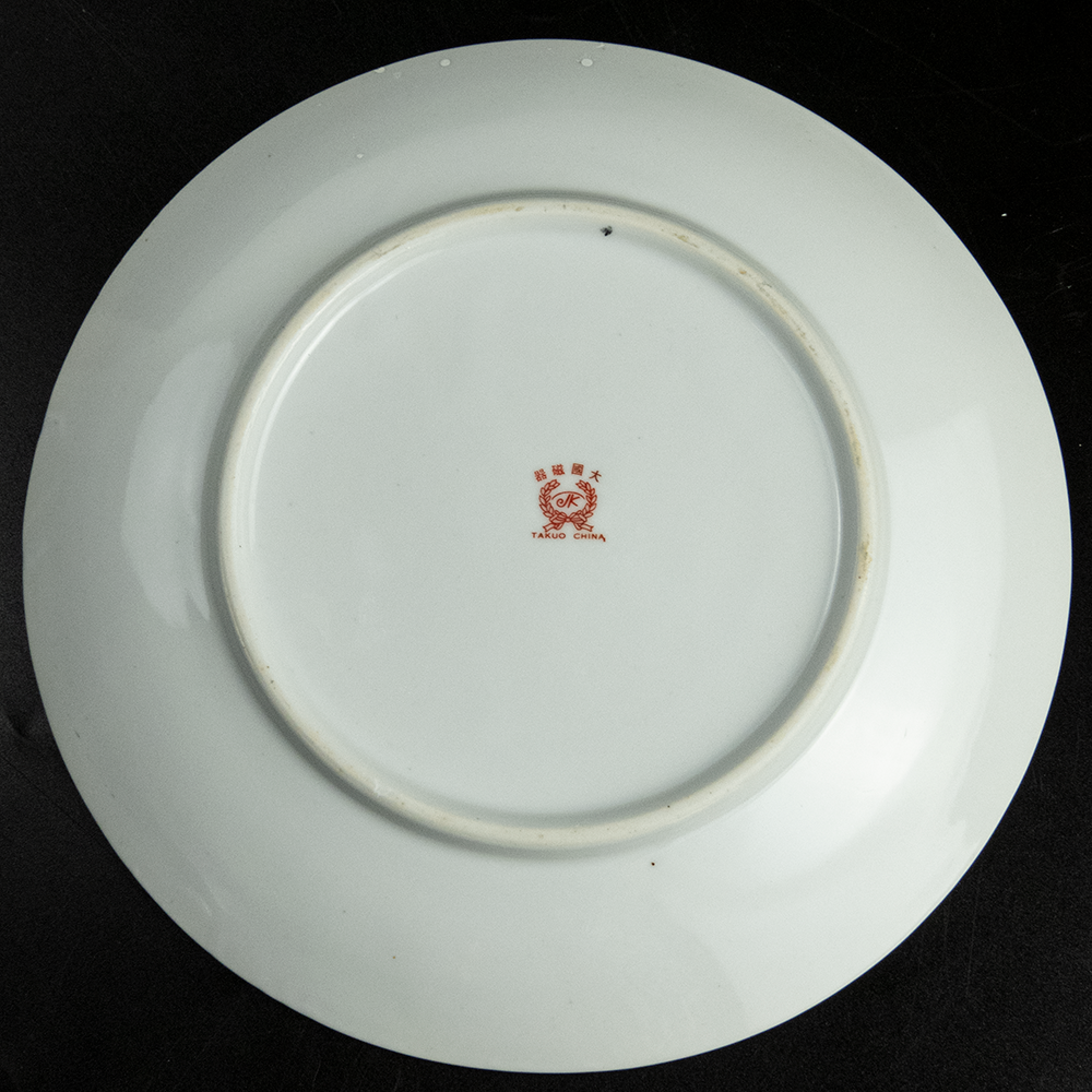 大國瓷器 精緻描銀邊 花卉 玫瑰花  瓷盤 盤子-細節圖4