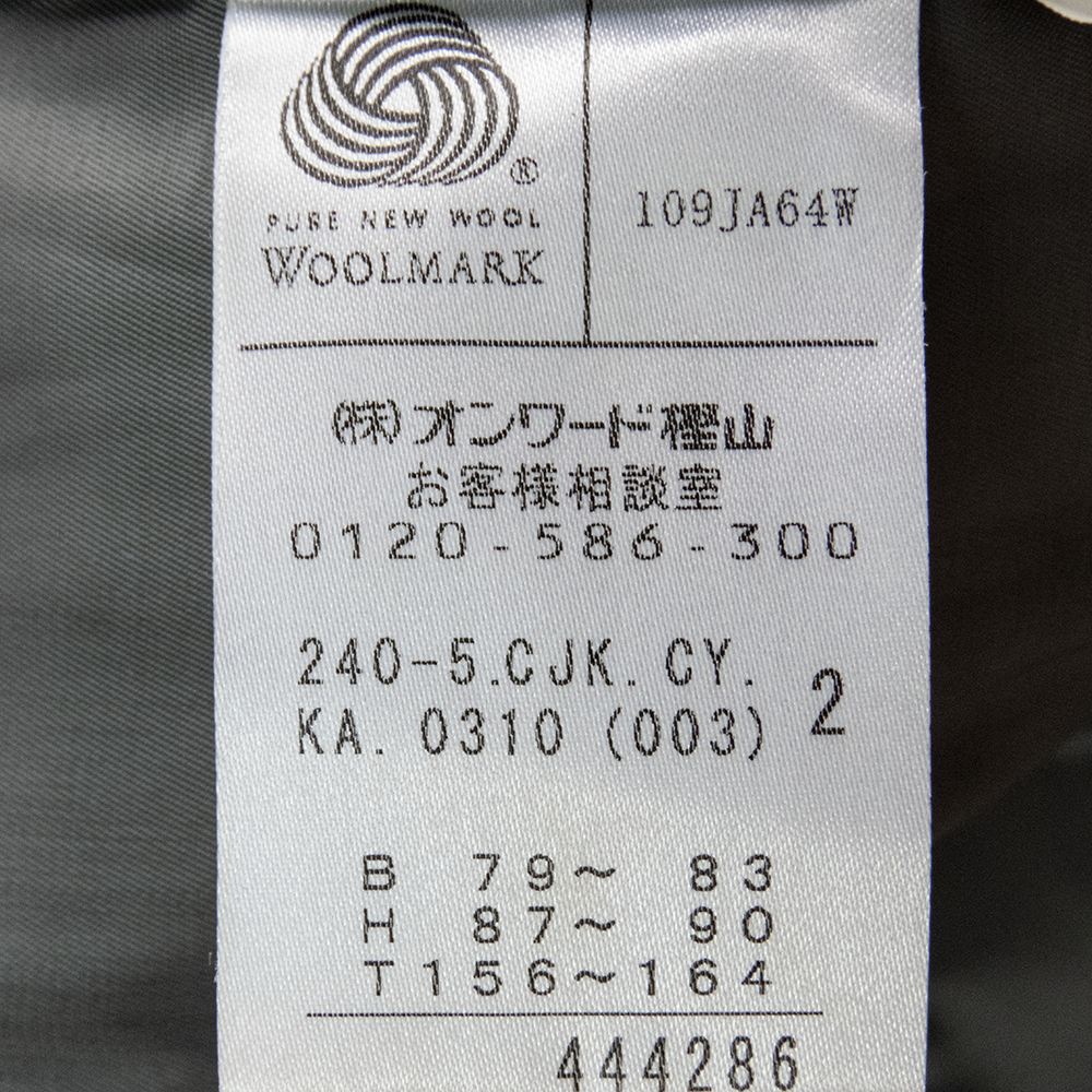 日本都會品牌ICB灰色純羊毛單扣長袖西裝外套-細節圖8