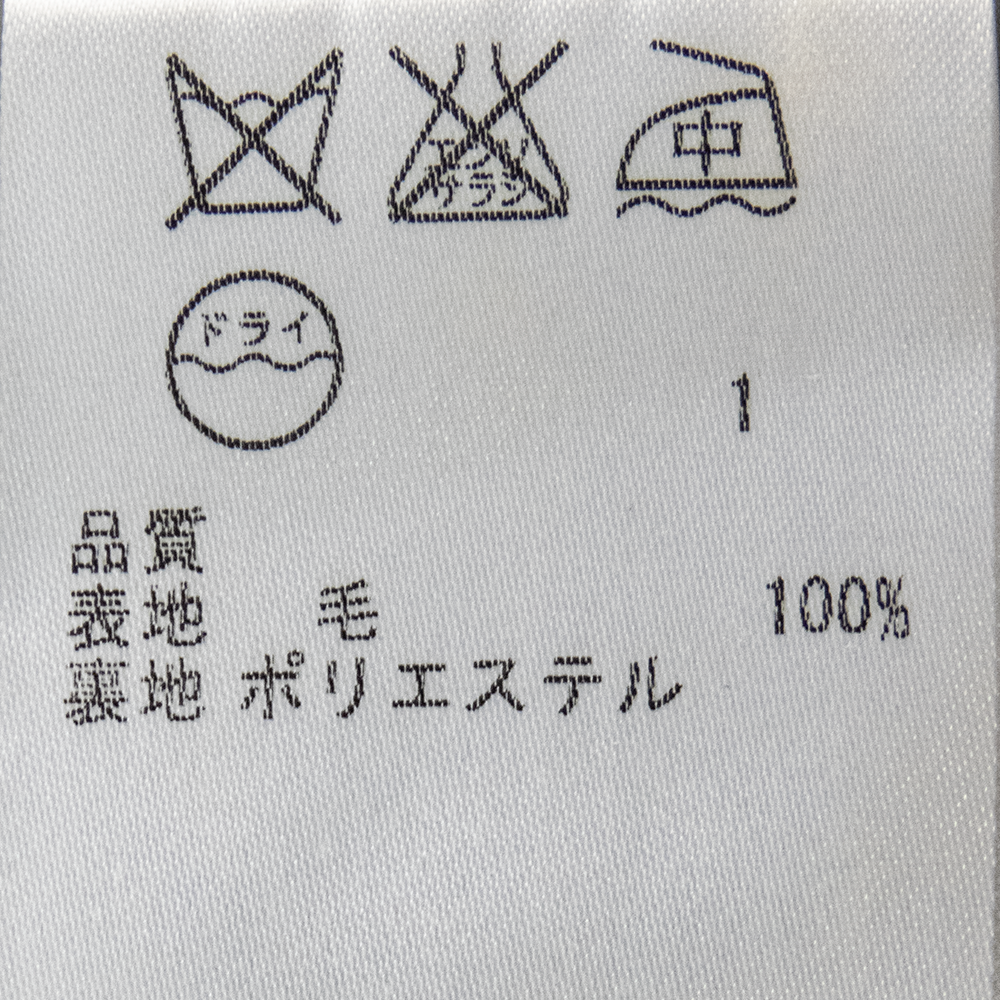 日本都會品牌ICB灰色純羊毛單扣長袖西裝外套-細節圖9