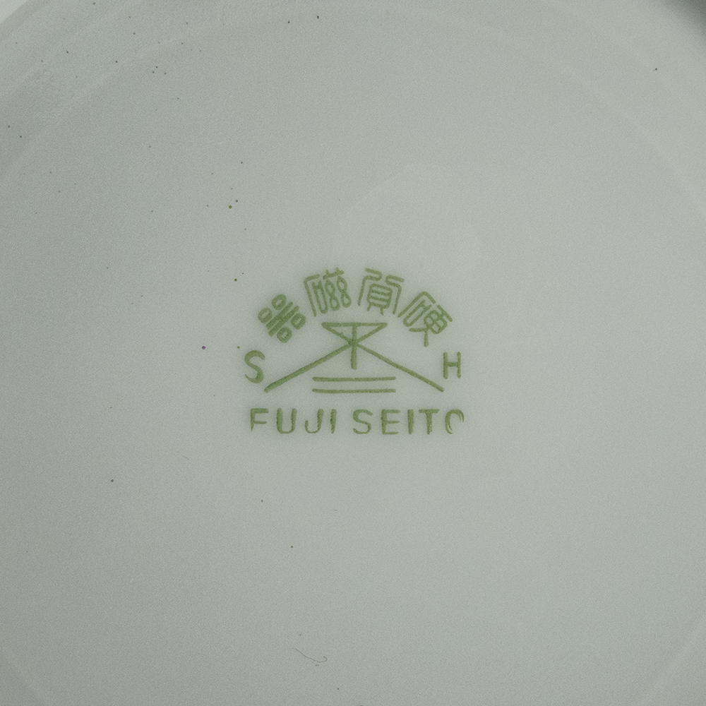 日式硬質瓷器玫瑰花 陶瓷 小碟 咖啡碟 瓷盤 4件一組-細節圖4