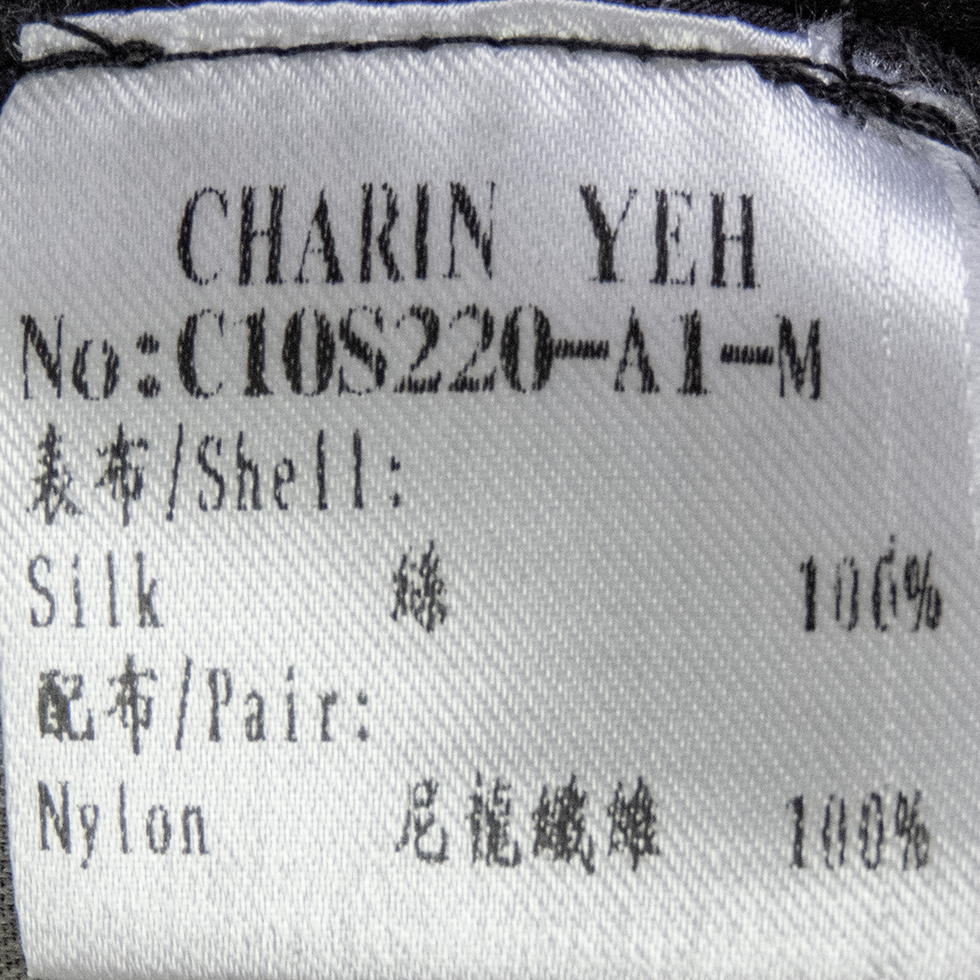 台灣時裝設計師品牌CHARINYEH 葉珈伶純蠶絲網紗抓褶寶石無袖洋裝 M號-細節圖8