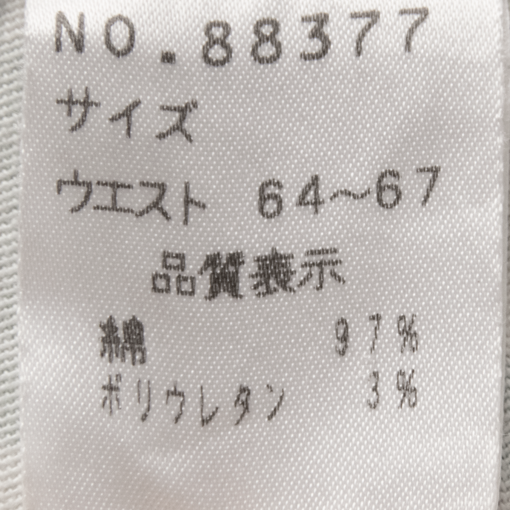 日本品牌藍色小菊花 雛菊 休閒褲 八分褲 日本製-細節圖7