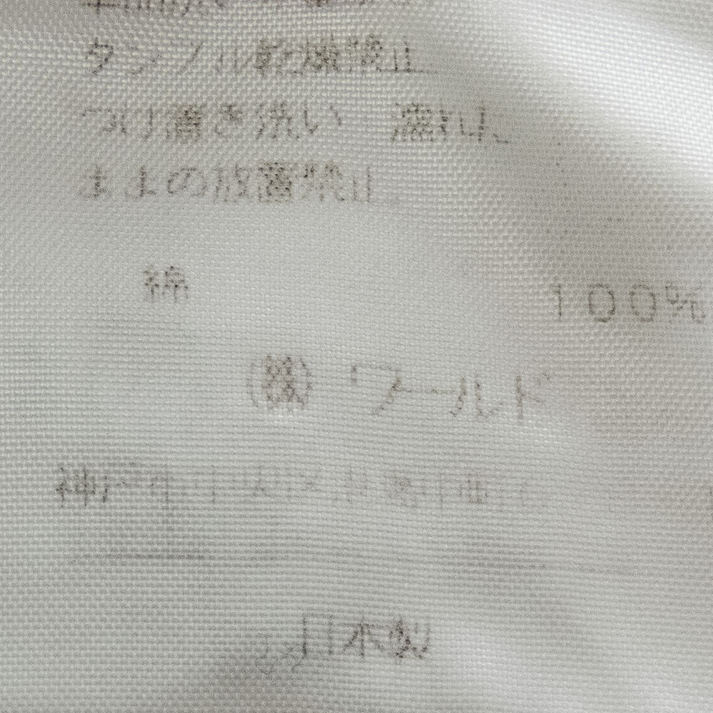 日本專櫃品牌UNTITLED淡粉色交叉腰帶長袖外套 2號 日本製-細節圖6