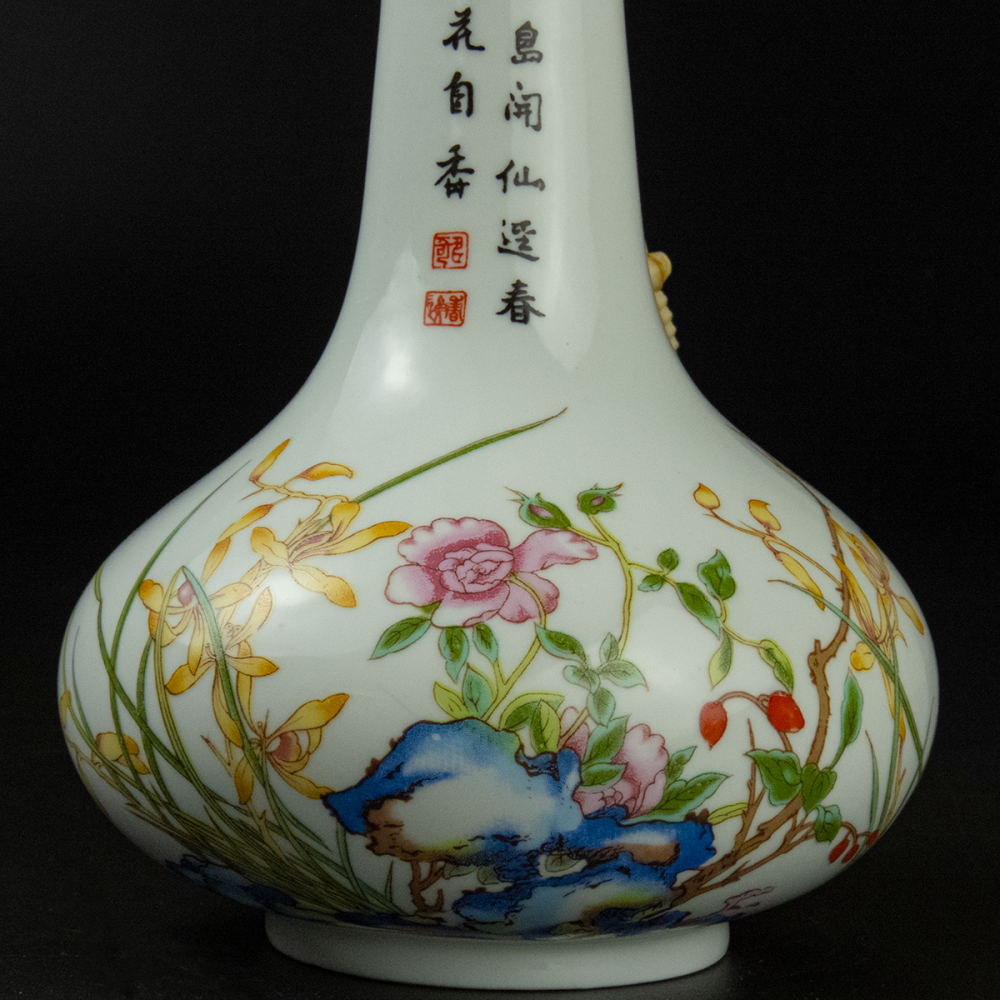 台灣光復四十週年紀念 仿國立故宮博物院藏品琺瑯花卉錐把瓶 台灣菸酒公賣局-細節圖2