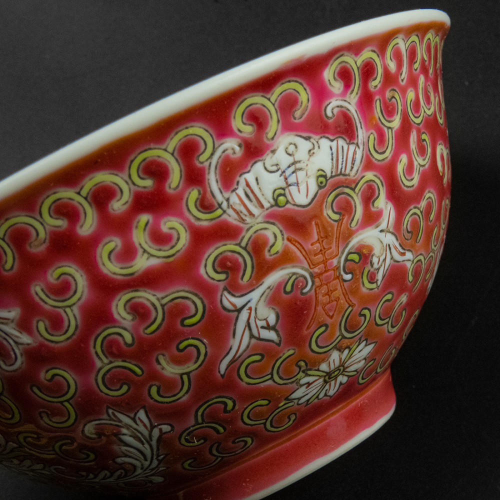 古董 老瓷器 景德鎮 萬壽無疆仿古瓷碗 飯碗-細節圖5