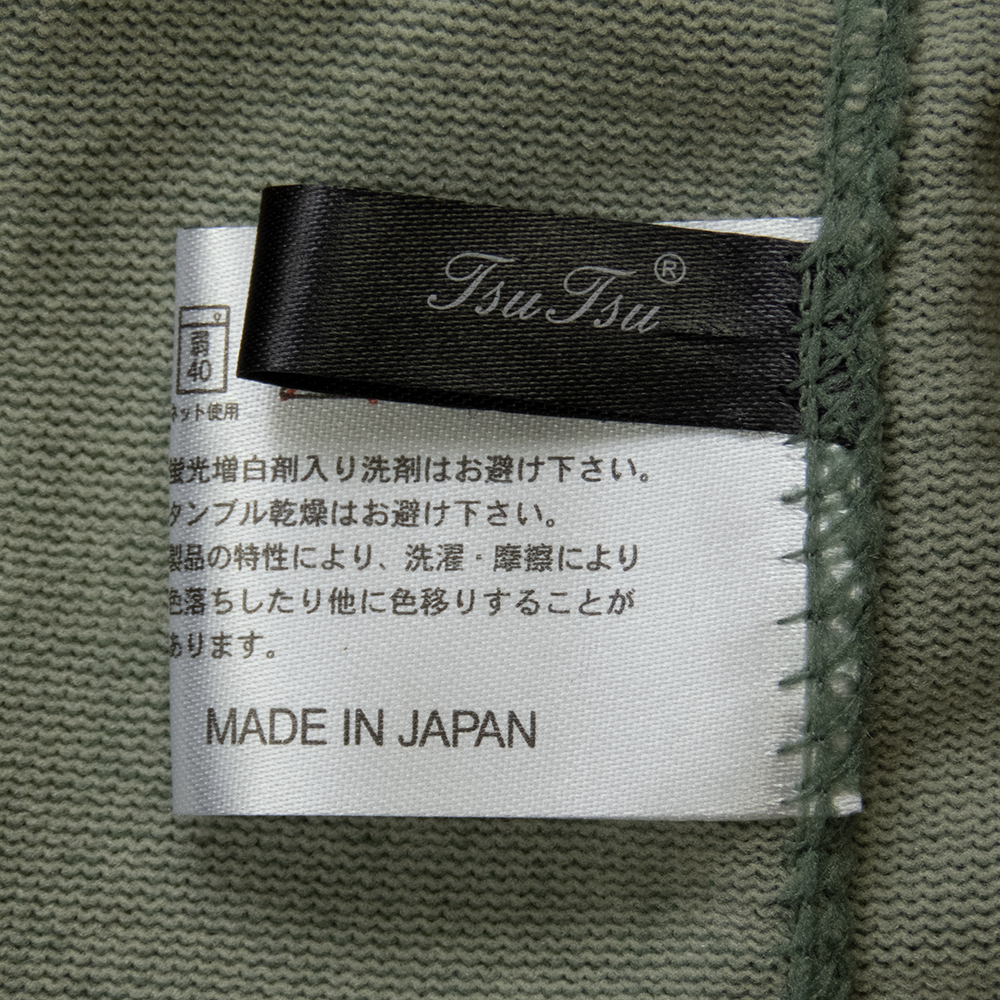 日本品牌Tsu Tsu抹茶色蠶絲緹花露趾褲襪 日本製-細節圖6