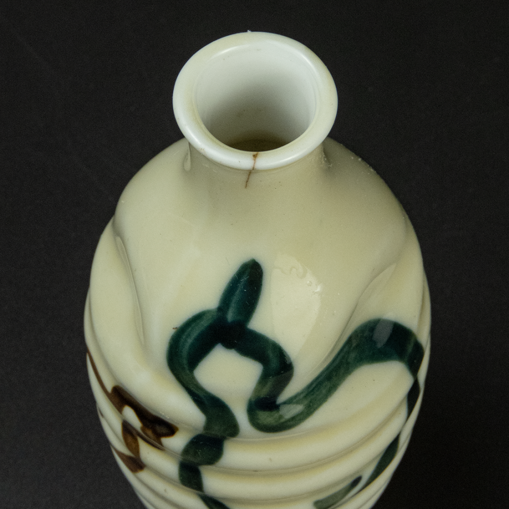 日本手繪葫蘆漩渦紋酒瓶 陶瓷瓶-細節圖2