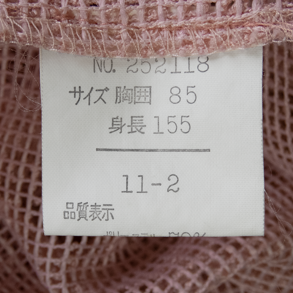 日本品牌粉色鏤空格紋九分袖西裝外套 日本製-細節圖7