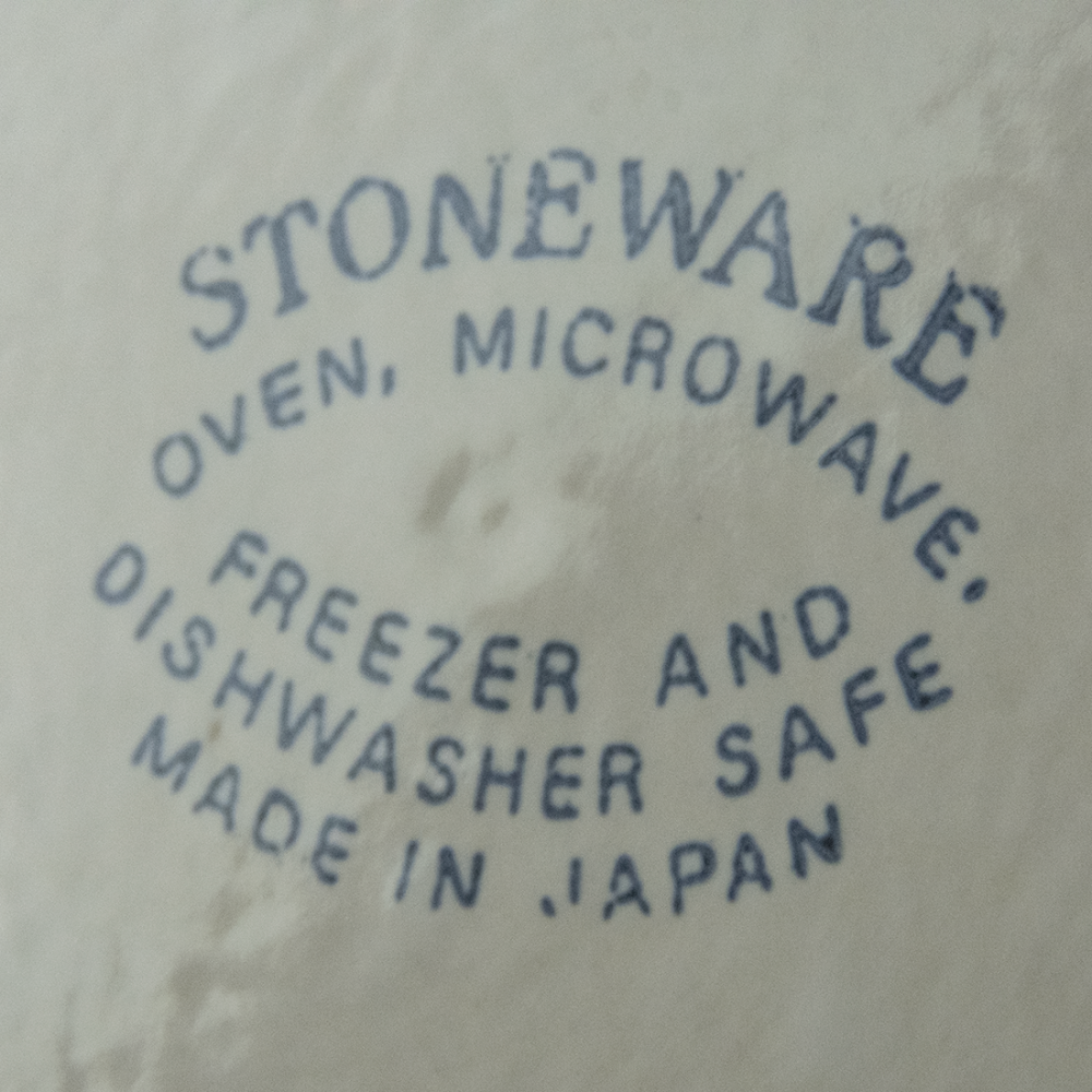 日本Stoneware炻器 日式花卉  平盤 小 日本製 微波 烤箱皆可 一件280 有四件-細節圖4