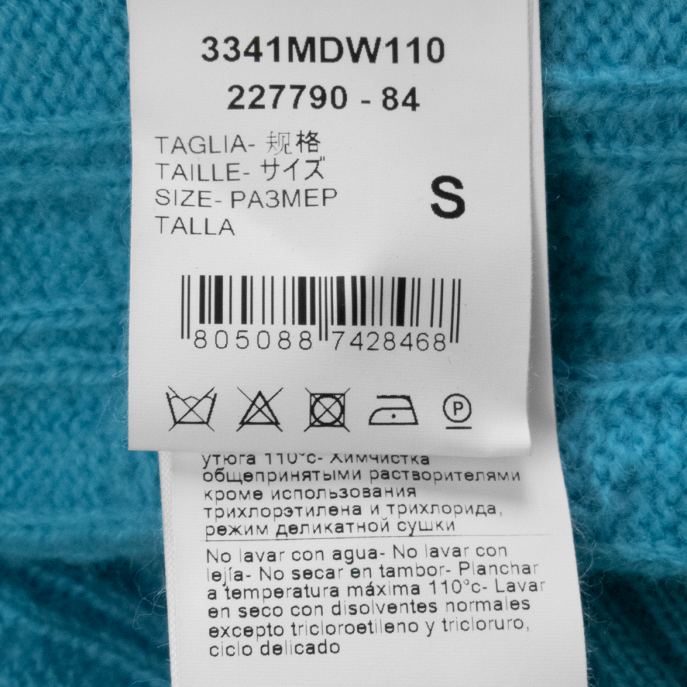 義大利設計師品牌MSGM青藍色美麗諾羊毛針織背心 義大利製-細節圖6