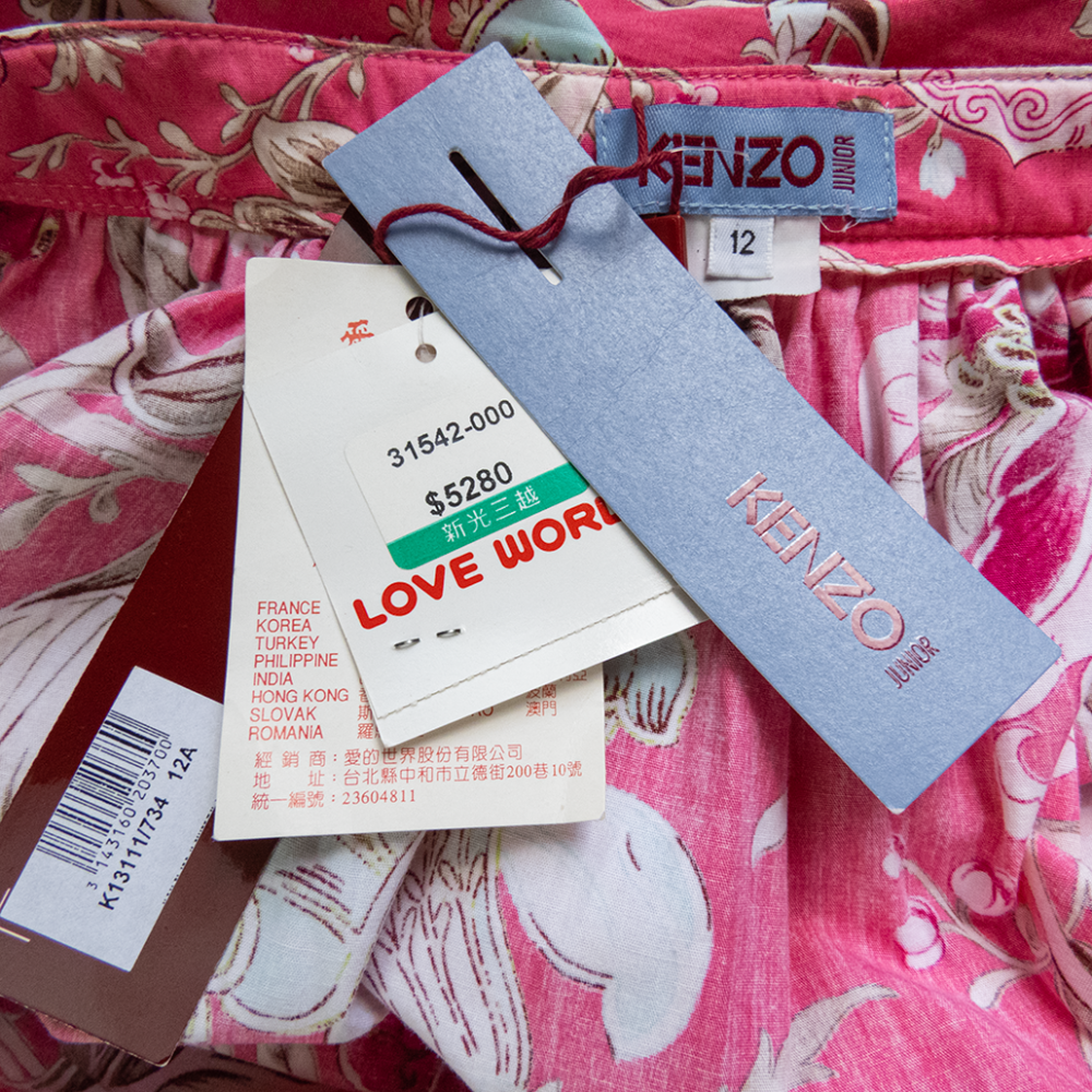 高田賢三Kenzo桃紅色洋紫荊花朵抓褶刺繡扣子造型短裙 12號 全新-細節圖7