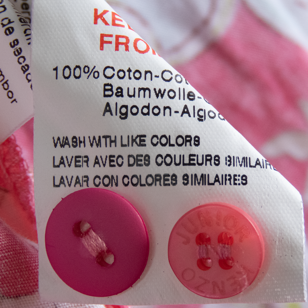 高田賢三Kenzo桃紅色洋紫荊花朵抓褶刺繡扣子造型短裙 12號 全新-細節圖8