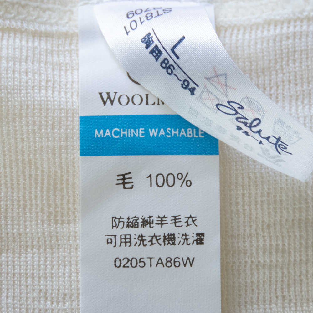 日本華歌爾莎露Salute白色純羊毛無接縫圓筒圓領長袖毛衣 保暖內衣 L號 全新-細節圖6