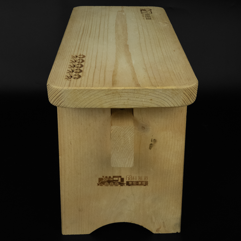 台灣 林班道 天車椅 雲杉 造林木  原木 手做 小凳子 矮椅 兒童椅-細節圖3