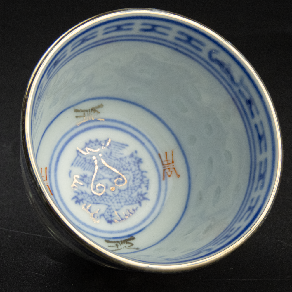 龍紋太陽青花陶瓷米杯 老件 2件一組-細節圖3