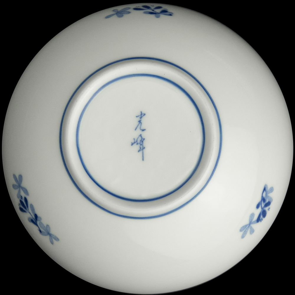 日本美濃燒光峰窯 紫色 小碎花 小缽  陶瓷缽 瓷碗 全新 兩件一組-細節圖4