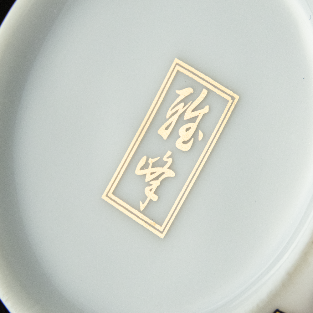日本 有田燒 雅峰窯 色繪 古伊萬里 金黃 石楠花 陶瓷 茶杯 水杯 咖啡杯-細節圖4