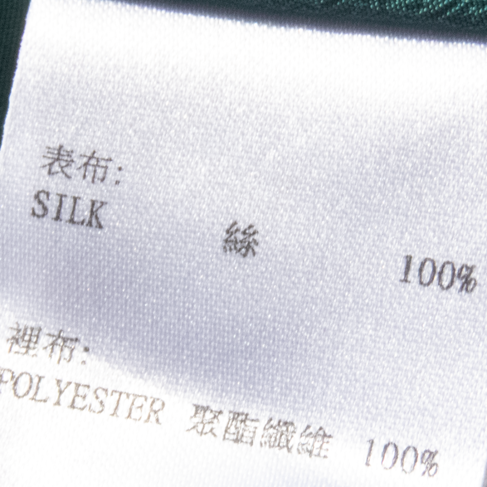 義大利品牌Loranzo Romanza湛青色純蠶絲不規則抓褶蕾絲假兩件無袖洋裝-細節圖8