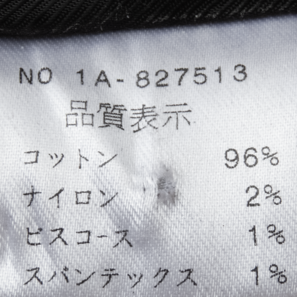 日系專櫃品牌U＇re黑色毛呢銀蔥排釦七分袖西裝外套 開襟 1號-細節圖8