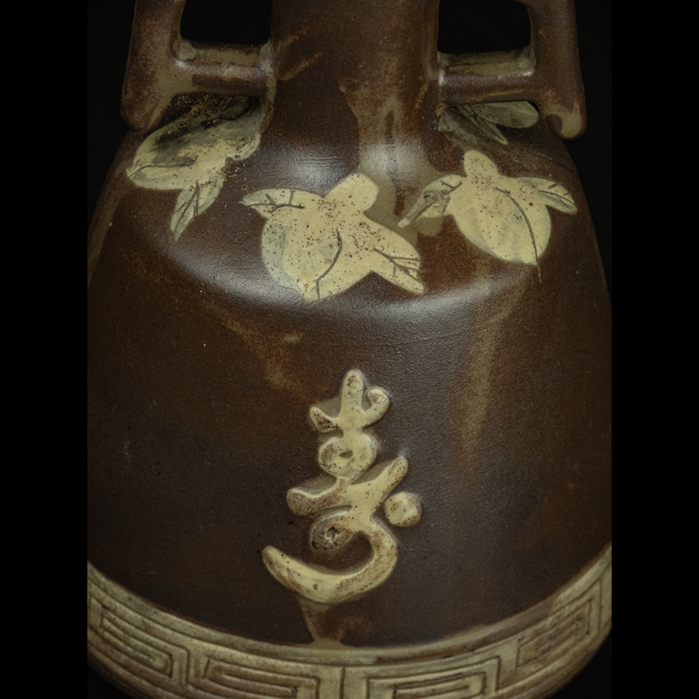老件 雙鹿五加皮 壽 蟠桃 萬壽無疆 造型 酒瓶 台灣菸酒公賣局-細節圖3