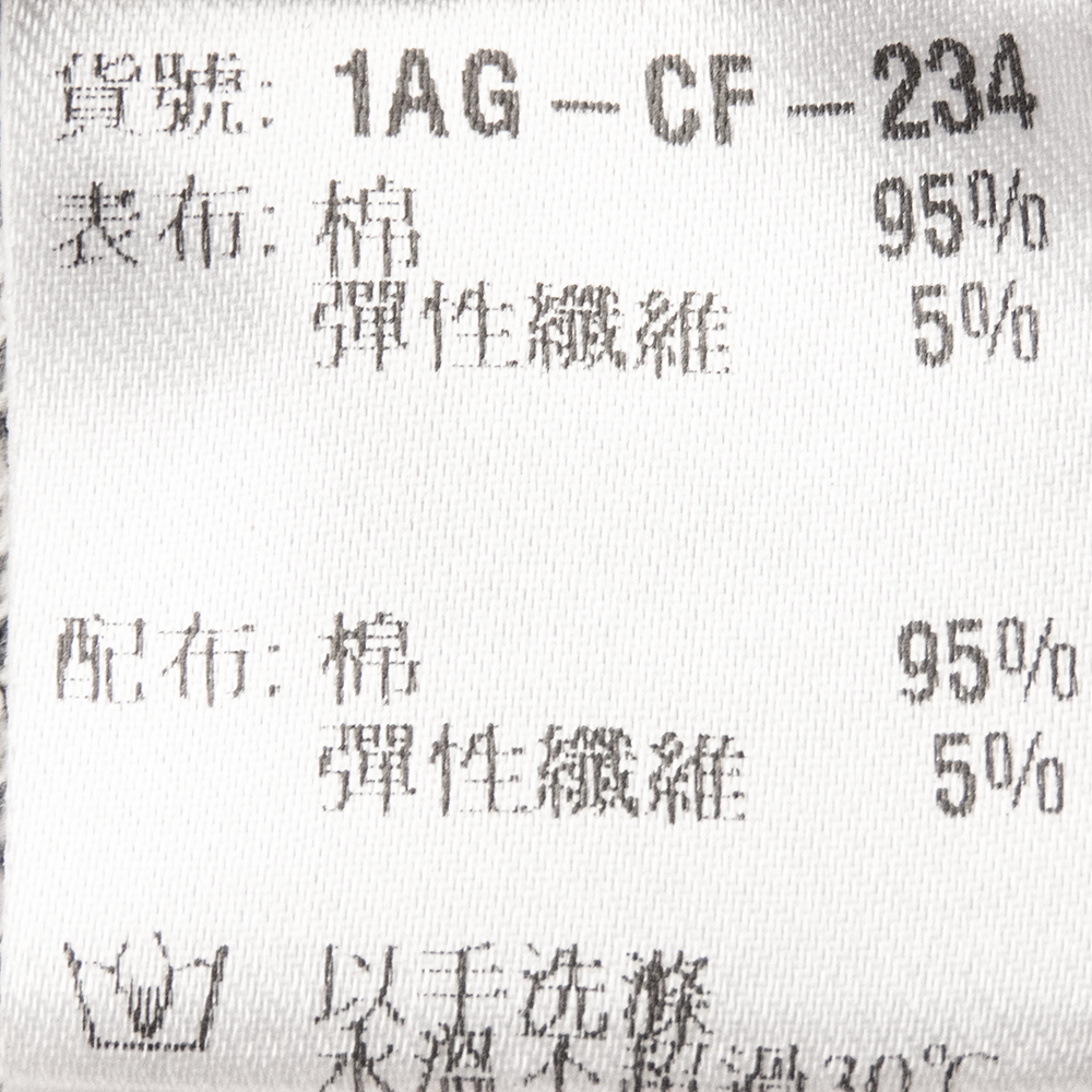 專櫃設計師品牌李春枝藍色塊狀刷銀漆休閒西裝造型長袖外套 有墊肩-細節圖9
