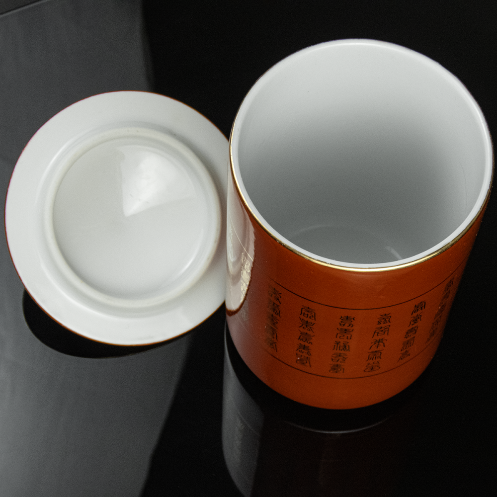 大同磁器 萬壽無疆 紅色 萬字 陶瓷 大號 茶杯 老件 有蓋子 近全新-細節圖3