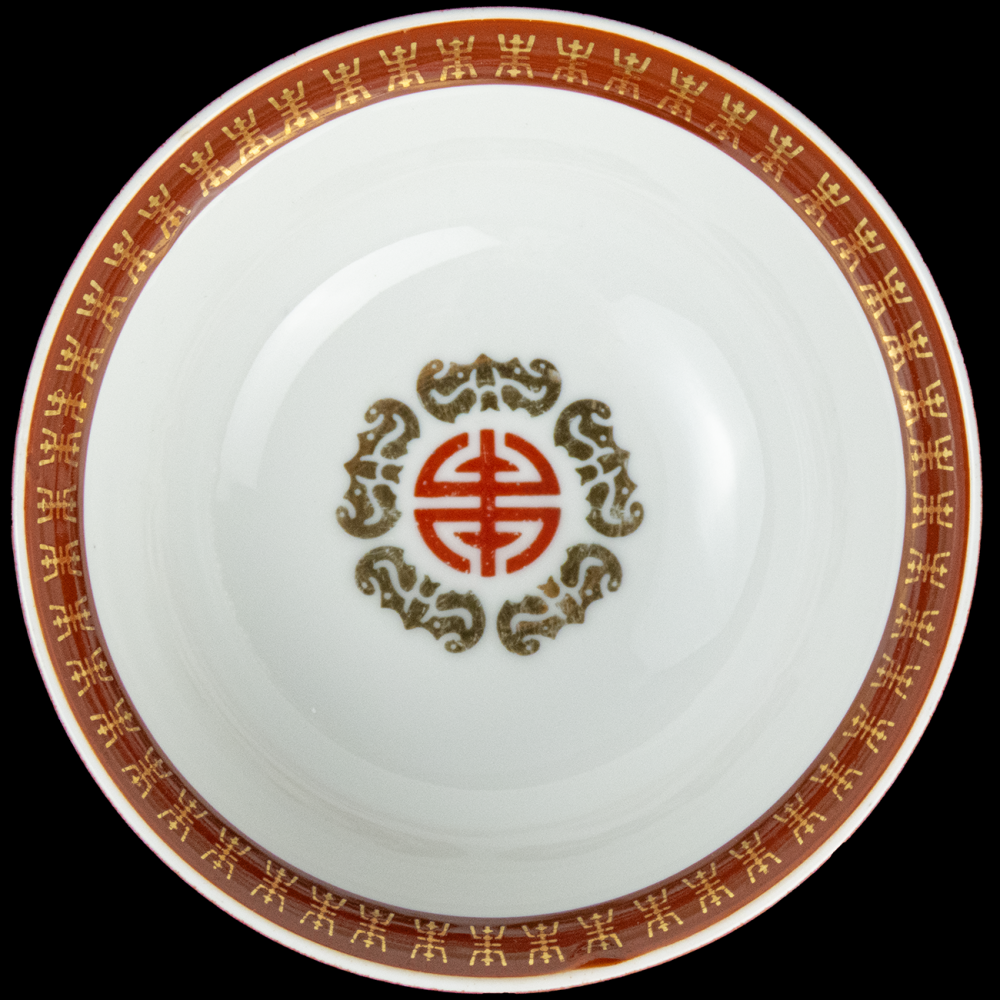 大同瓷器 紅色 萬字 紅福壽 瓷碗 湯碗 兩行字 全新無使用 500/件-細節圖3