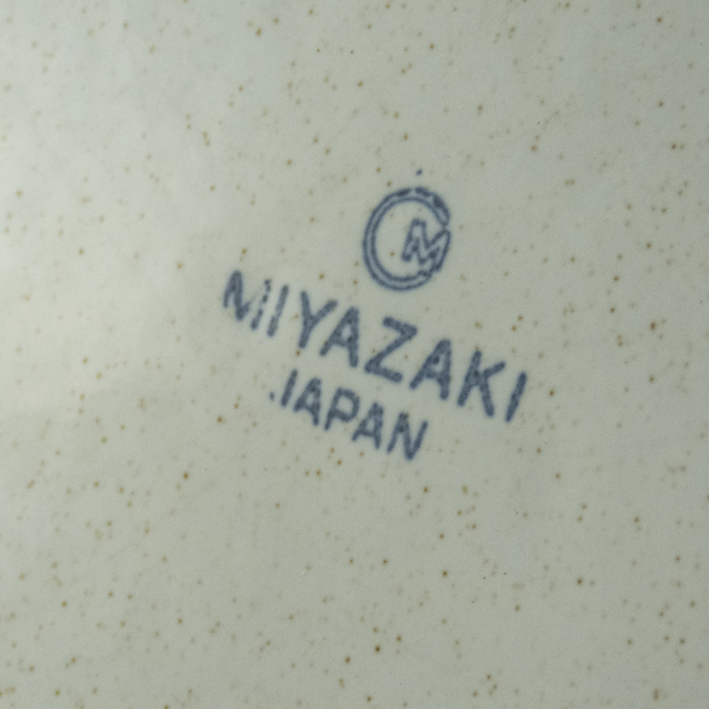 日本Miyazaki 田園風光 芝麻釉 復古 瓷器  平盤 大盤 餐盤 全新 日本製-細節圖4