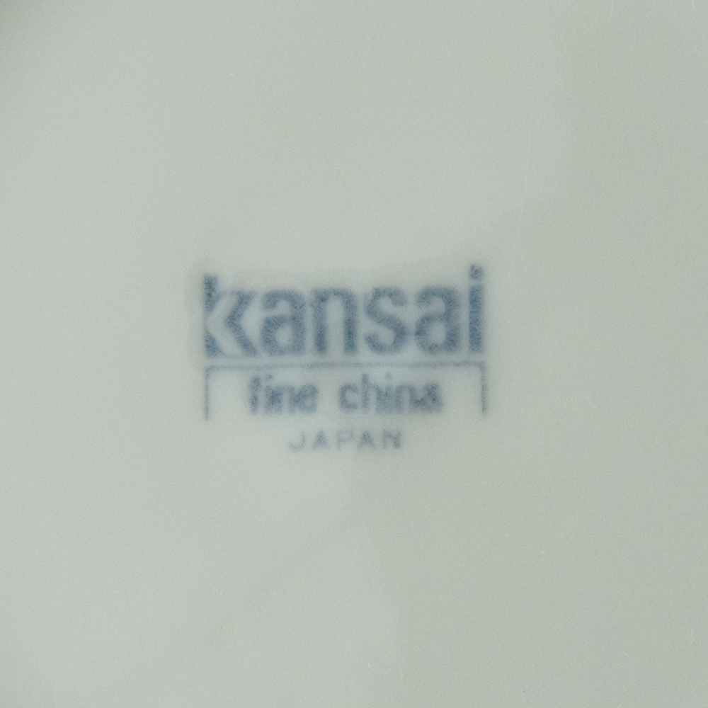 日本設計師山本寬斎Yamamoto Kansai版畫造型刻花  陶瓷碟 小碟 小缽 日本製-細節圖5