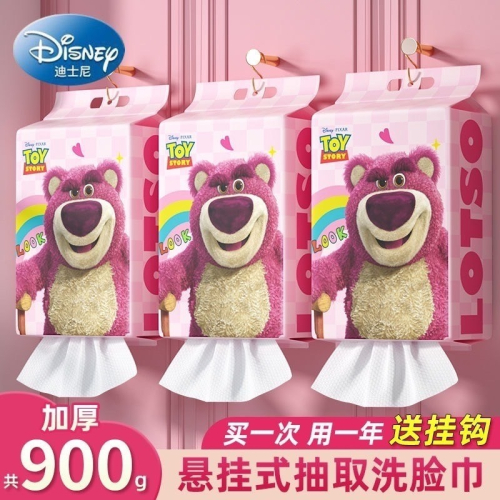 【迪士尼】草莓熊300g洗臉綿柔巾一次性加大加厚抽取懸掛式洗臉巾