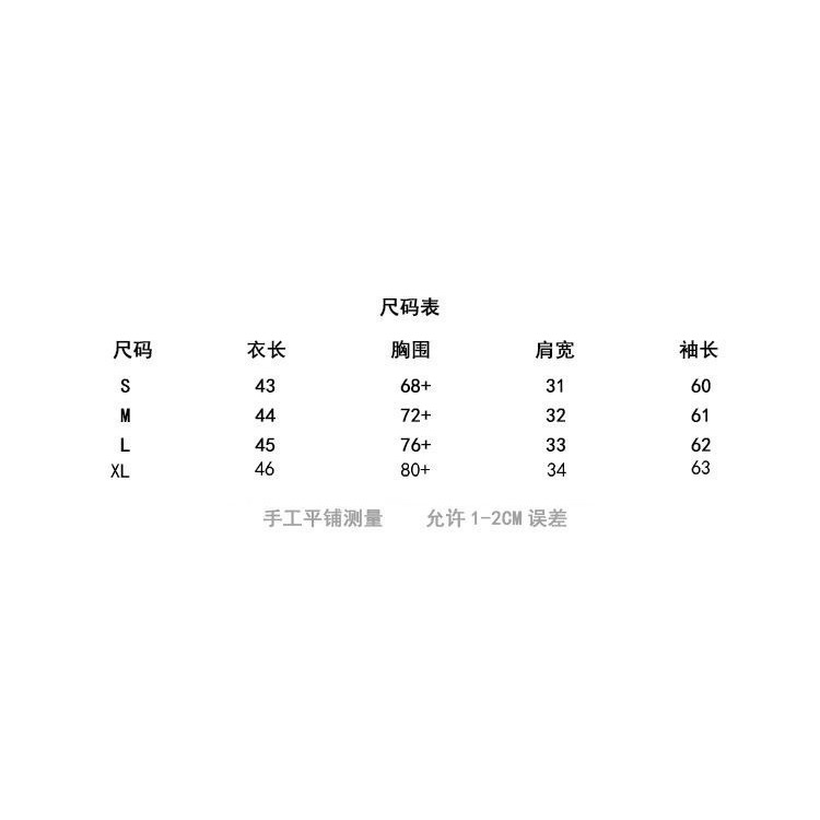 美式魚骨拉條打底衫辣妹方領短款 修身正肩上衣女春秋長袖鎖骨T恤-細節圖5