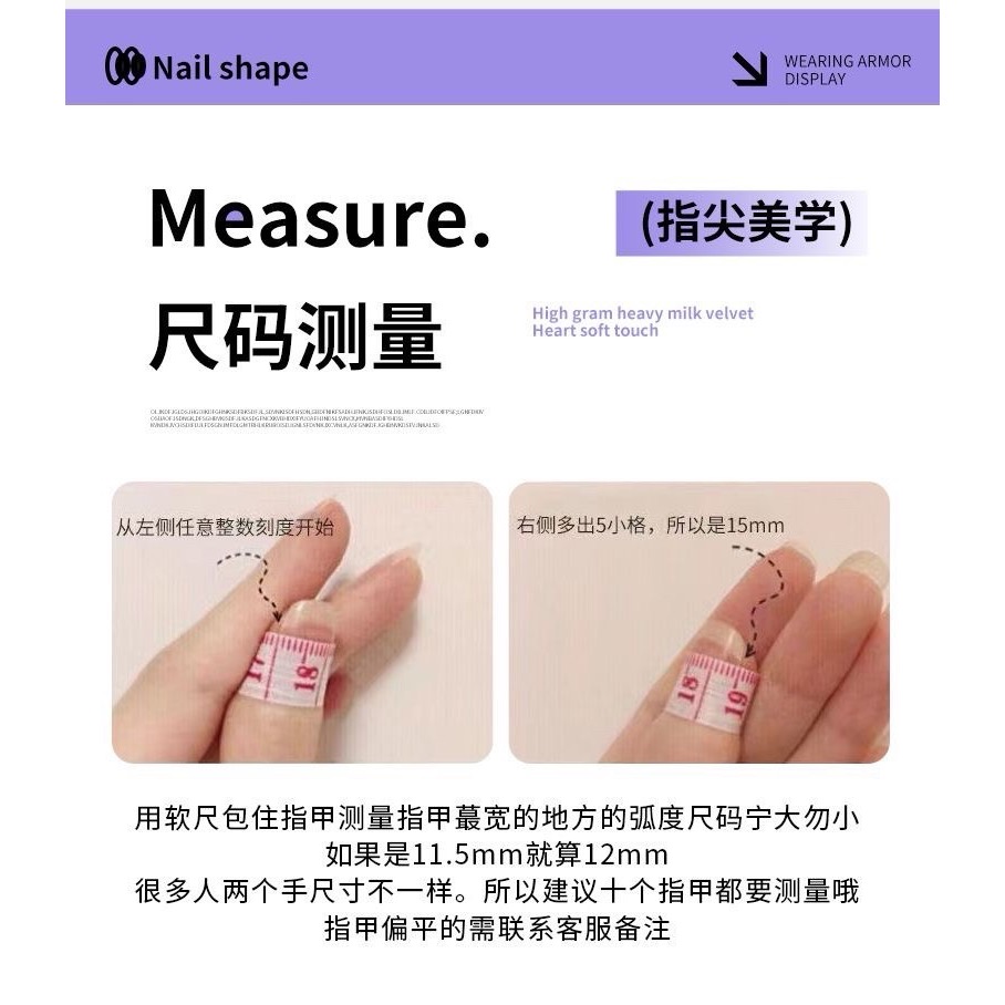 可愛卡通ins搞怪風手工穿戴甲 高級顯白氣質手繪立體塗鴉學生美甲-細節圖2