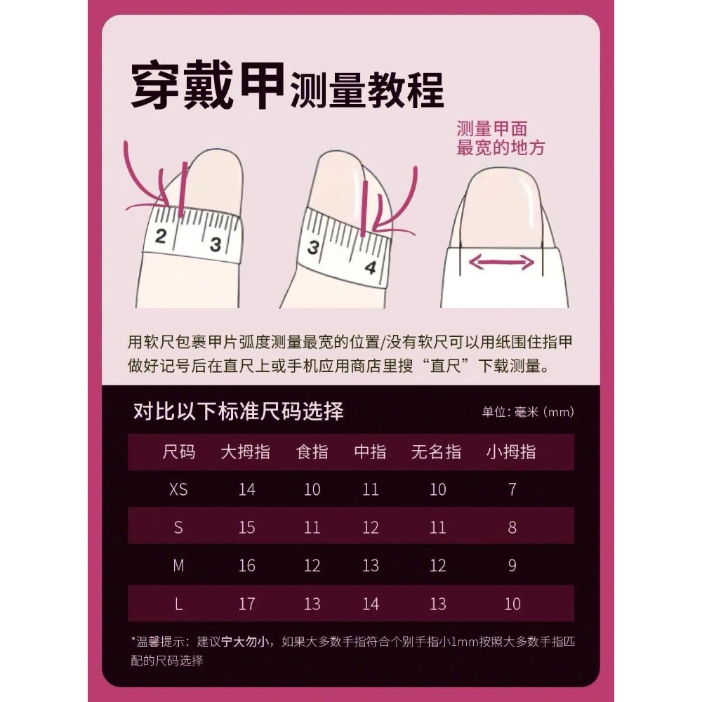 玩具總動員三眼仔純手工  立體手繪穿戴甲可拆卸穿戴甲-細節圖2