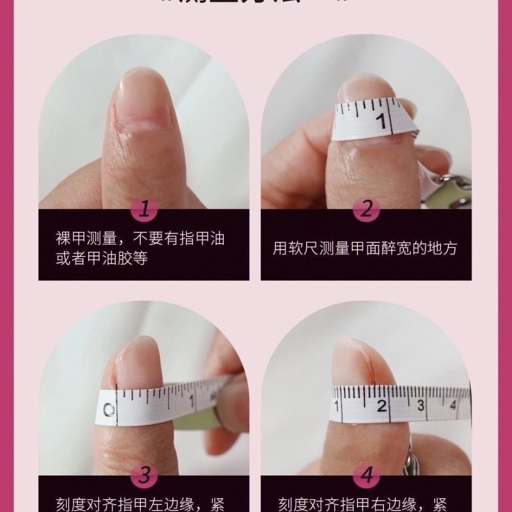 純手工穿戴可愛卡通手繪爆款立體 短款可拆卸指甲貼片學生美-細節圖2
