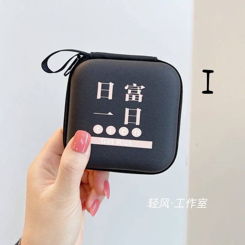 耳機收納包可愛卡通數據線充電器 整理收納盒大容量U盤零錢包防摔-細節圖9