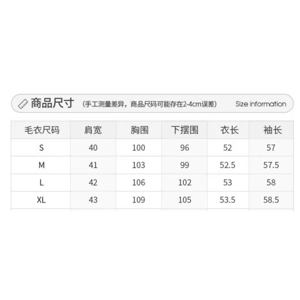 OLISI 紅色一字肩蝴蝶結毛衣女秋冬 新款慵懶風高級感露肩針織上衣-細節圖3