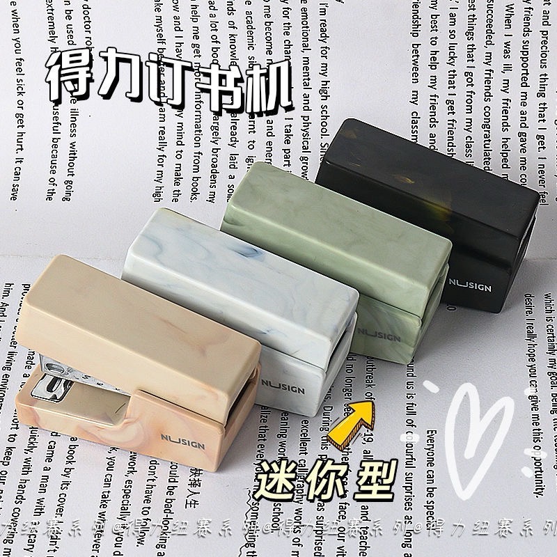 得力迷你訂書機高顏值ins學生專用 小型省力辦公裝訂機12號釘書機-細節圖4