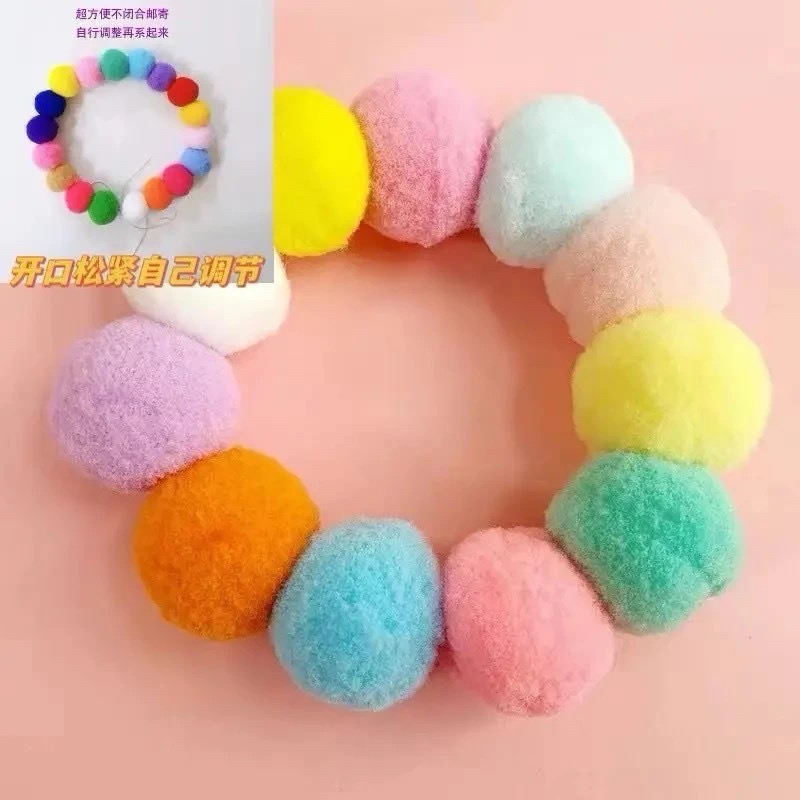 《預購》貓咪項圈彩色毛球可愛狗狗脖圈 柴犬柯基圍脖項鍊網紅寵物拍照飾品-細節圖4