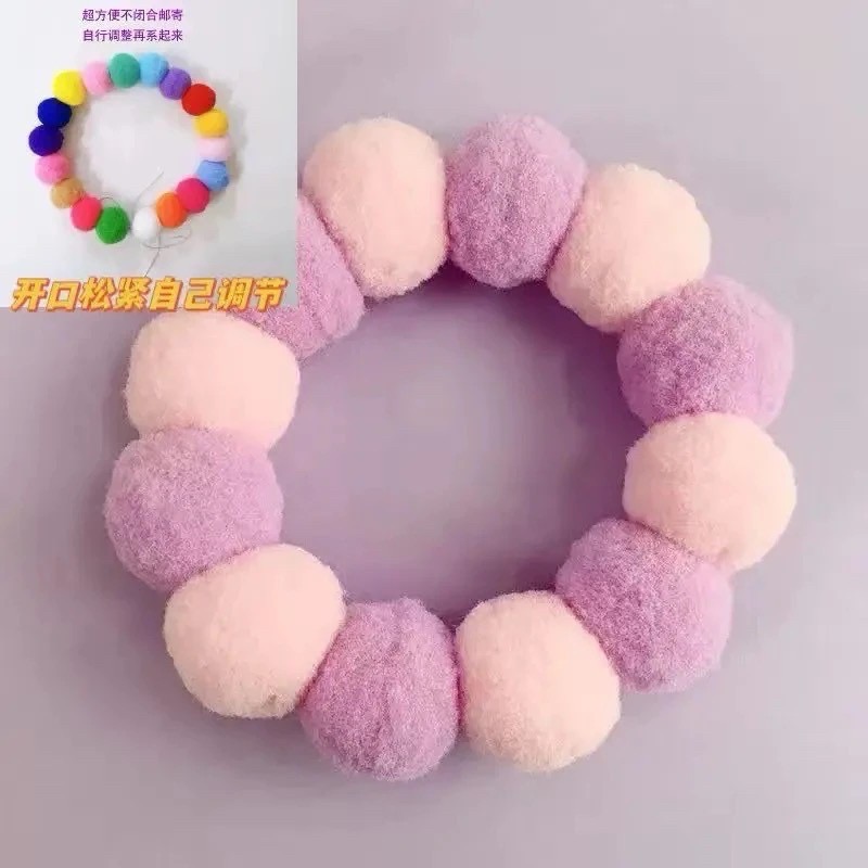 《預購》貓咪項圈彩色毛球可愛狗狗脖圈 柴犬柯基圍脖項鍊網紅寵物拍照飾品-細節圖6