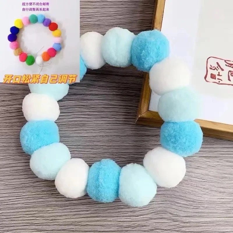 《預購》貓咪項圈彩色毛球可愛狗狗脖圈 柴犬柯基圍脖項鍊網紅寵物拍照飾品-細節圖7