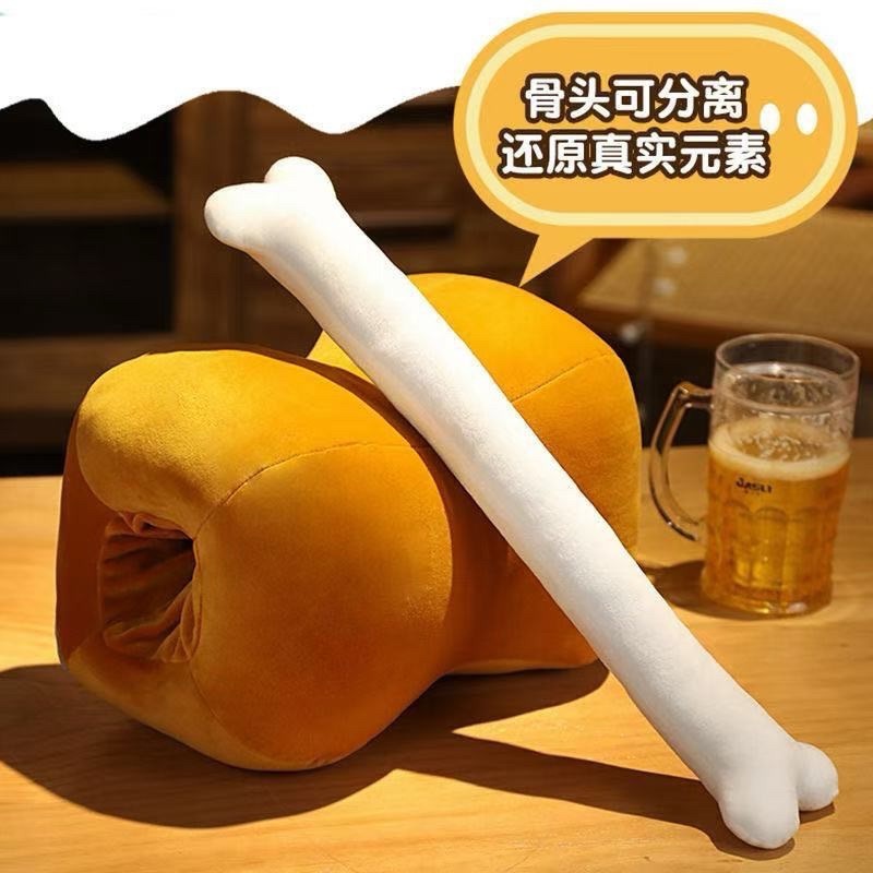 創意肉骨頭抱枕毛絨玩具可愛搞怪 辦公室午睡枕學生午睡枕頭暖手寶-細節圖2