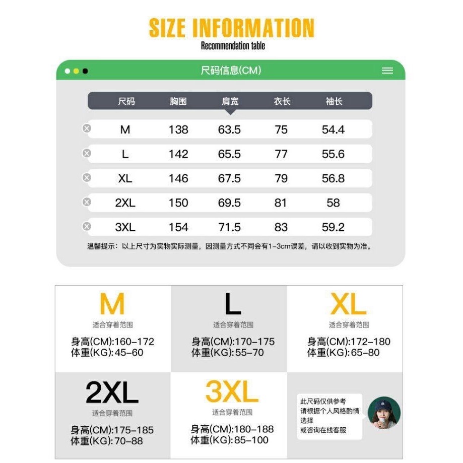 美式復古棒球服外套女秋冬季加絨 加厚防寒爆款立領寬松百搭情侶款-細節圖2