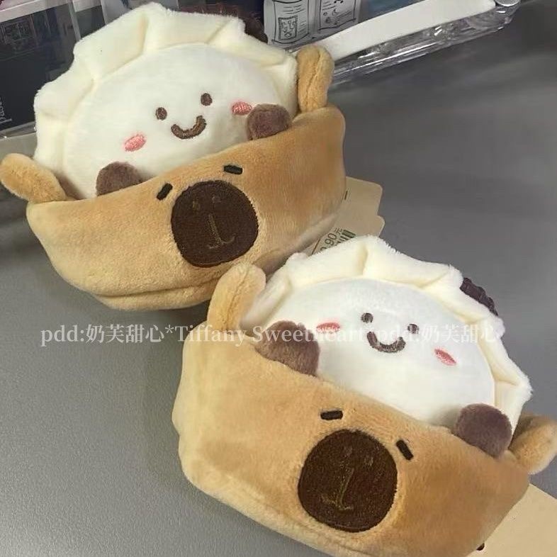 《預購》新款可愛卡皮巴拉餃子毛絨掛件 ins豆豆眼玩偶掛飾小眾背包鑰匙扣-細節圖2