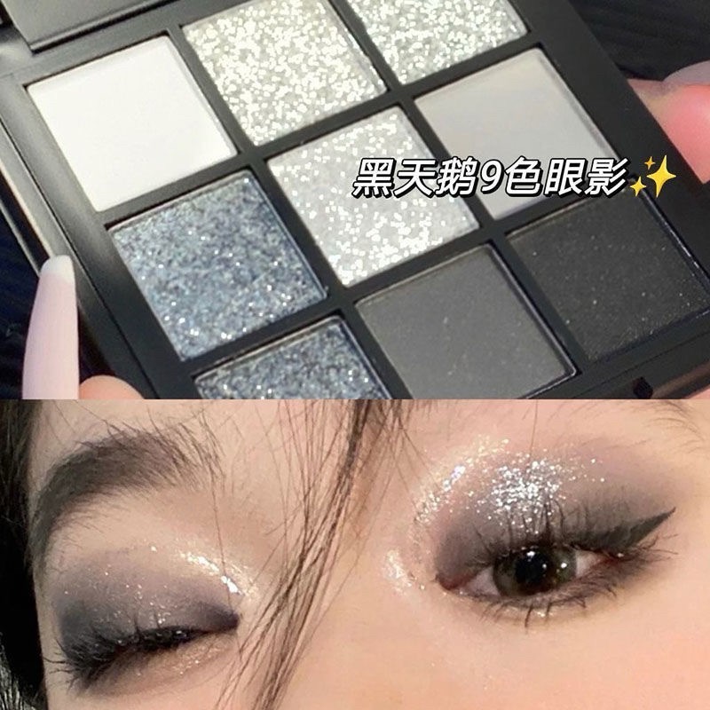 《預購》黑天鵝九色眼影冷甜輕歐美煙薰妝 眼影盤水泥暗黑煙薰黑白灰珠光色-細節圖4