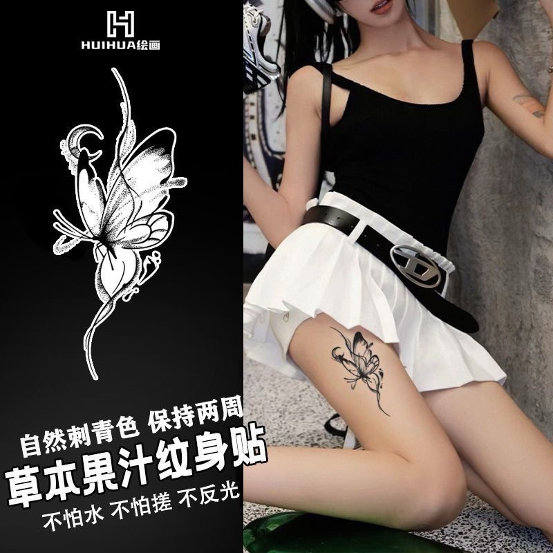 《預購》國風個性水墨月蝶紋身貼草本半永久 小眾高級感辣妹防水逼真不反光-細節圖2