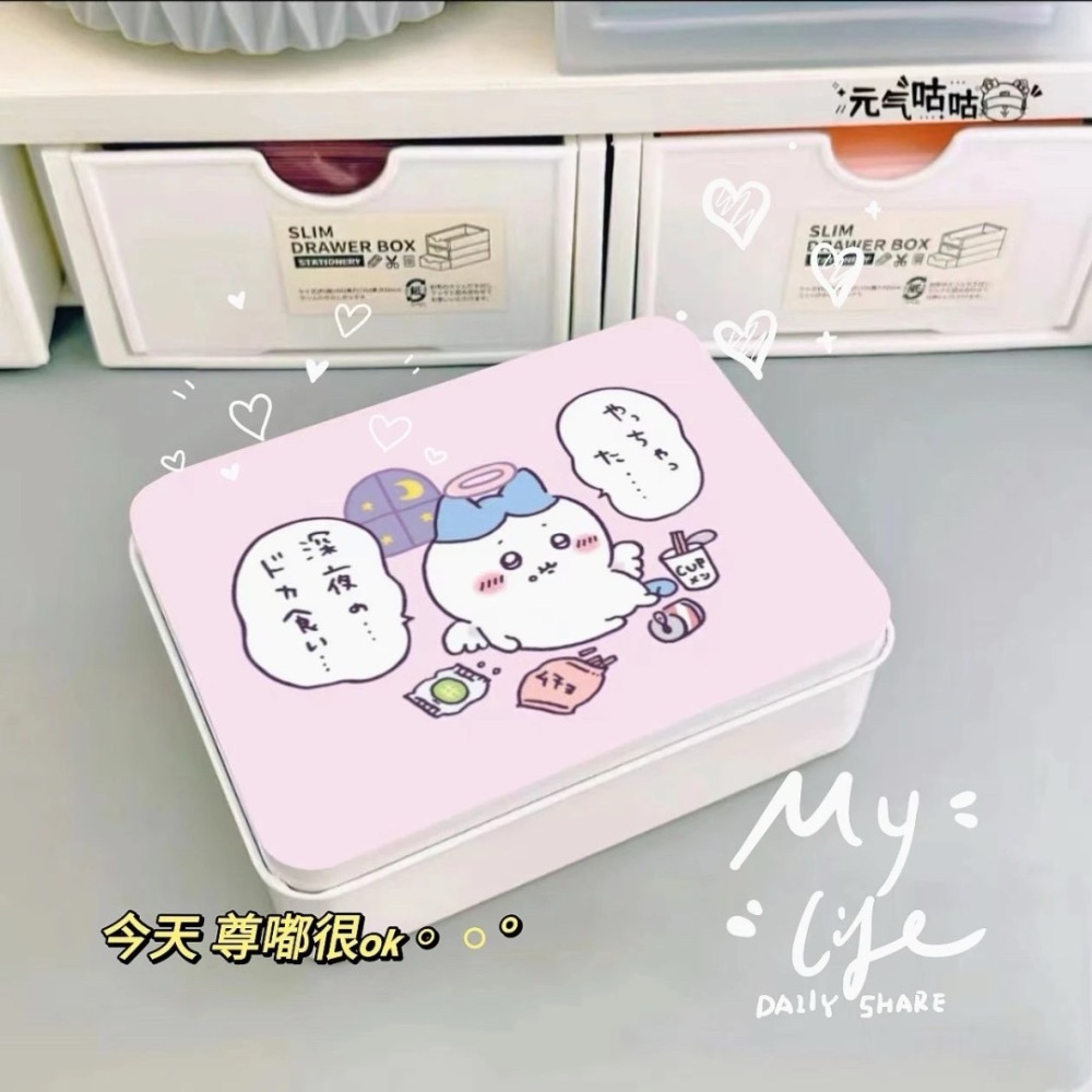 《預購》粉色吉伊卡哇小鐵盒ins小八貼紙 收納少女心手賬素材桌面收納盒-細節圖4